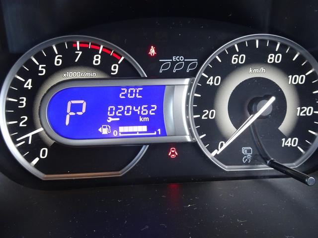 デイズルークス ハイウェイスター X 衝突軽減ブレーキ・SDナビ・パノラミックビューモニター・ETC・ドラレコ・Bluetoothオーディオ・両側パワースライドドア・スマートキー・プッシュスタート・純正アルミ・保証書・取説・ロングラン保証(19枚目)