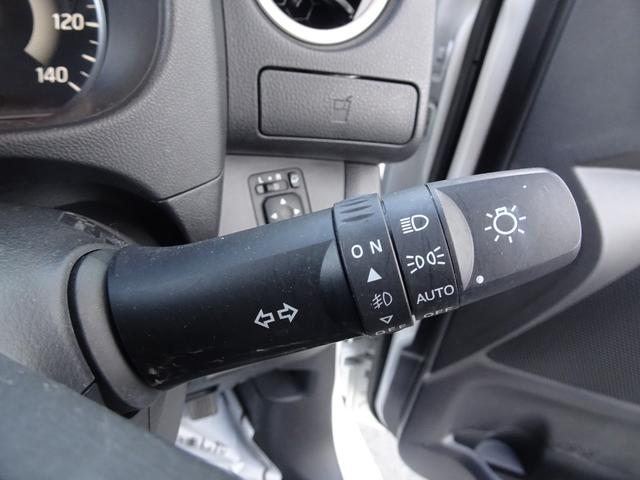 デイズルークス ハイウェイスター X 衝突軽減ブレーキ・SDナビ・パノラミックビューモニター・ETC・ドラレコ・Bluetoothオーディオ・両側パワースライドドア・スマートキー・プッシュスタート・純正アルミ・保証書・取説・ロングラン保証(21枚目)