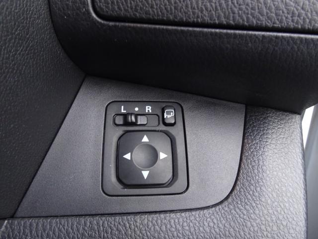 デイズルークス ハイウェイスター X 衝突軽減ブレーキ・SDナビ・パノラミックビューモニター・ETC・ドラレコ・Bluetoothオーディオ・両側パワースライドドア・スマートキー・プッシュスタート・純正アルミ・保証書・取説・ロングラン保証(23枚目)