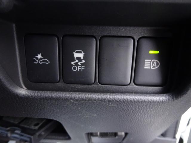 デイズルークス ハイウェイスター X 衝突軽減ブレーキ・SDナビ・パノラミックビューモニター・ETC・ドラレコ・Bluetoothオーディオ・両側パワースライドドア・スマートキー・プッシュスタート・純正アルミ・保証書・取説・ロングラン保証(26枚目)