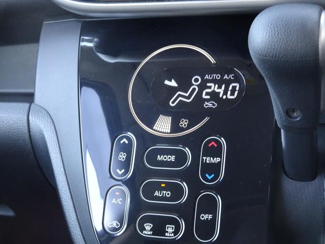 デイズルークス ハイウェイスター X 衝突軽減ブレーキ・SDナビ・パノラミックビューモニター・ETC・ドラレコ・Bluetoothオーディオ・両側パワースライドドア・スマートキー・プッシュスタート・純正アルミ・保証書・取説・ロングラン保証(29枚目)