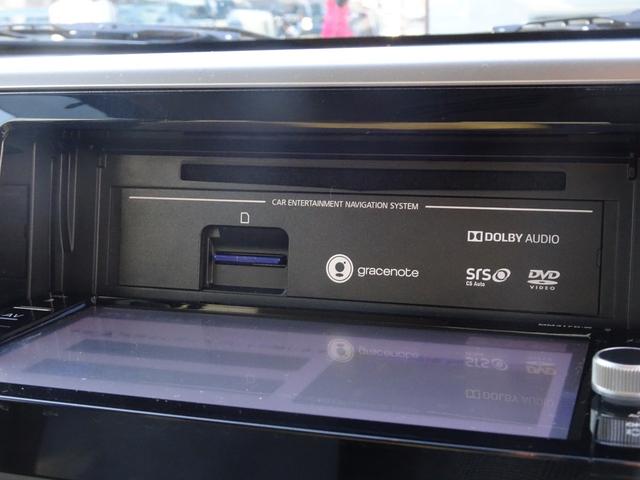 デイズルークス ハイウェイスター X 衝突軽減ブレーキ・SDナビ・パノラミックビューモニター・ETC・ドラレコ・Bluetoothオーディオ・両側パワースライドドア・スマートキー・プッシュスタート・純正アルミ・保証書・取説・ロングラン保証(34枚目)