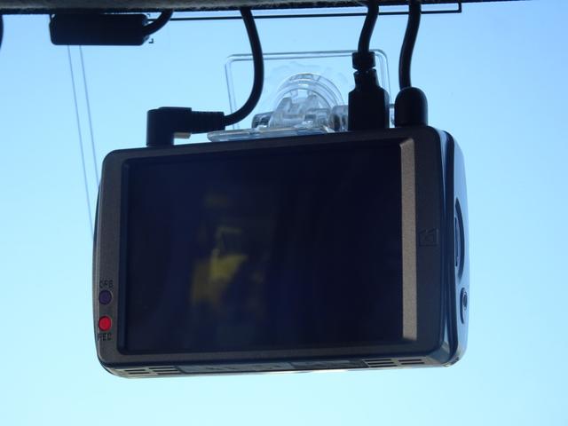 デイズルークス ハイウェイスター X 衝突軽減ブレーキ・SDナビ・パノラミックビューモニター・ETC・ドラレコ・Bluetoothオーディオ・両側パワースライドドア・スマートキー・プッシュスタート・純正アルミ・保証書・取説・ロングラン保証(35枚目)