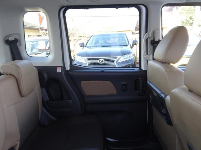 デイズルークス ハイウェイスター X 衝突軽減ブレーキ・SDナビ・パノラミックビューモニター・ETC・ドラレコ・Bluetoothオーディオ・両側パワースライドドア・スマートキー・プッシュスタート・純正アルミ・保証書・取説・ロングラン保証(37枚目)