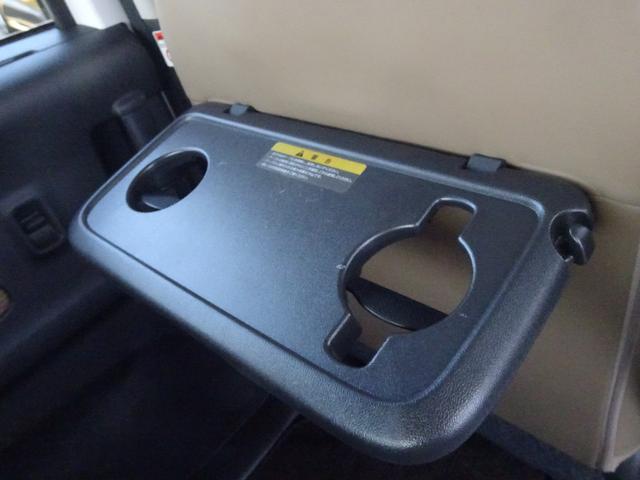 デイズルークス ハイウェイスター X 衝突軽減ブレーキ・SDナビ・パノラミックビューモニター・ETC・ドラレコ・Bluetoothオーディオ・両側パワースライドドア・スマートキー・プッシュスタート・純正アルミ・保証書・取説・ロングラン保証(39枚目)