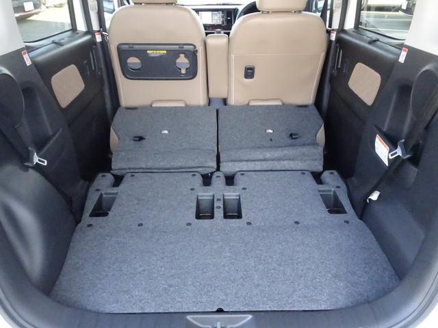 デイズルークス ハイウェイスター X 衝突軽減ブレーキ・SDナビ・パノラミックビューモニター・ETC・ドラレコ・Bluetoothオーディオ・両側パワースライドドア・スマートキー・プッシュスタート・純正アルミ・保証書・取説・ロングラン保証(45枚目)