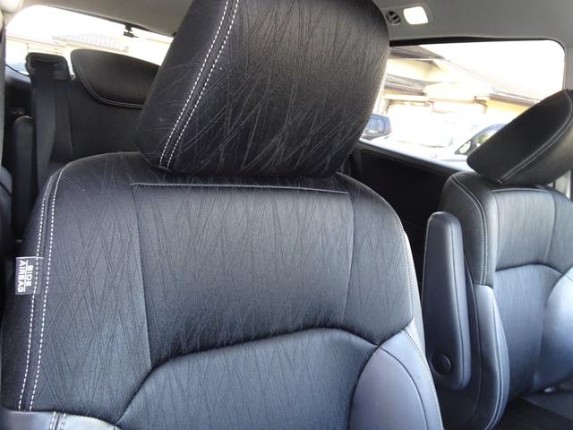 オデッセイ アブソルート 7人乗・衝突軽減ブレーキ・SDナビ・バックモニター・ETC・ドラレコ・Bluetoothオーディオ・両側パワースライドドア・スマートキー・プッシュスタート・純正アルミホイール・保証書・ロングラン保証(16枚目)