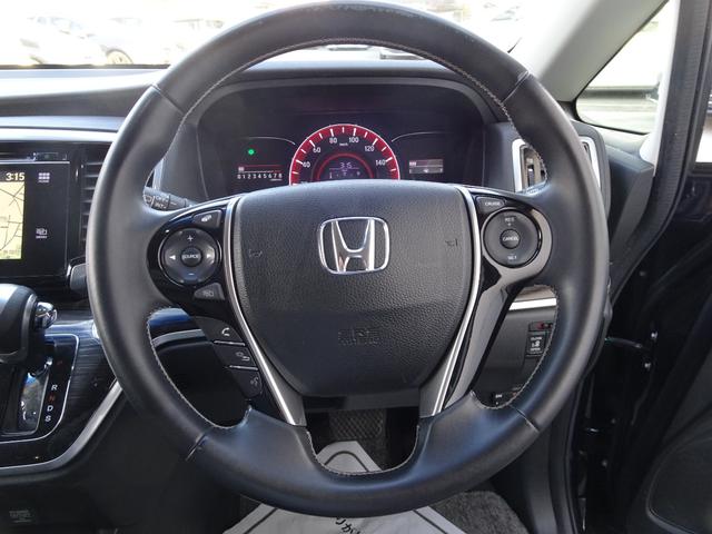 オデッセイ アブソルート 7人乗・衝突軽減ブレーキ・SDナビ・バックモニター・ETC・ドラレコ・Bluetoothオーディオ・両側パワースライドドア・スマートキー・プッシュスタート・純正アルミホイール・保証書・ロングラン保証(19枚目)