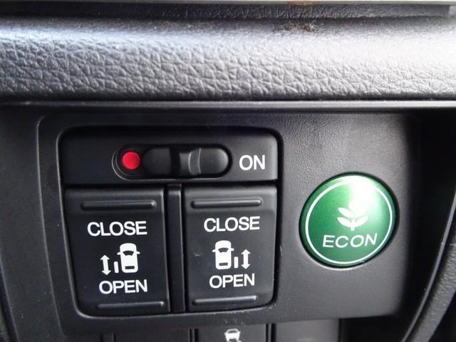 オデッセイ アブソルート 7人乗・衝突軽減ブレーキ・SDナビ・バックモニター・ETC・ドラレコ・Bluetoothオーディオ・両側パワースライドドア・スマートキー・プッシュスタート・純正アルミホイール・保証書・ロングラン保証(23枚目)