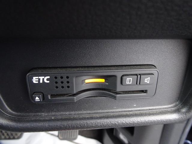 オデッセイ アブソルート 7人乗・衝突軽減ブレーキ・SDナビ・バックモニター・ETC・ドラレコ・Bluetoothオーディオ・両側パワースライドドア・スマートキー・プッシュスタート・純正アルミホイール・保証書・ロングラン保証(25枚目)