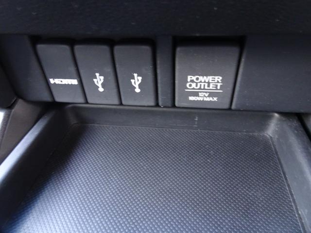 オデッセイ アブソルート 7人乗・衝突軽減ブレーキ・SDナビ・バックモニター・ETC・ドラレコ・Bluetoothオーディオ・両側パワースライドドア・スマートキー・プッシュスタート・純正アルミホイール・保証書・ロングラン保証(30枚目)