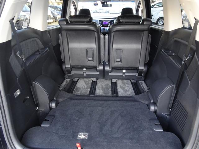 オデッセイ アブソルート 7人乗・衝突軽減ブレーキ・SDナビ・バックモニター・ETC・ドラレコ・Bluetoothオーディオ・両側パワースライドドア・スマートキー・プッシュスタート・純正アルミホイール・保証書・ロングラン保証(44枚目)