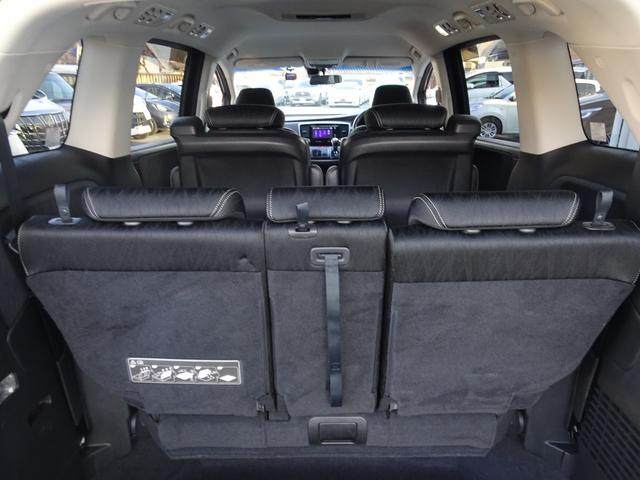 オデッセイ アブソルート 7人乗・衝突軽減ブレーキ・SDナビ・バックモニター・ETC・ドラレコ・Bluetoothオーディオ・両側パワースライドドア・スマートキー・プッシュスタート・純正アルミホイール・保証書・ロングラン保証(45枚目)