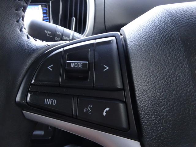 ソリオバンディット ハイブリッドMV ワンオーナー・衝突軽減ブレーキ・SDナビ・バックモニター・ETC・ドラレコ・Bluetoothオーディオ・スマートキー・プッシュスタート・純正アルミホイール・保証書・取説・ロングラン保証(23枚目)