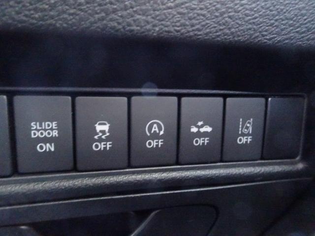 ソリオバンディット ハイブリッドMV ワンオーナー・衝突軽減ブレーキ・SDナビ・バックモニター・ETC・ドラレコ・Bluetoothオーディオ・スマートキー・プッシュスタート・純正アルミホイール・保証書・取説・ロングラン保証(25枚目)