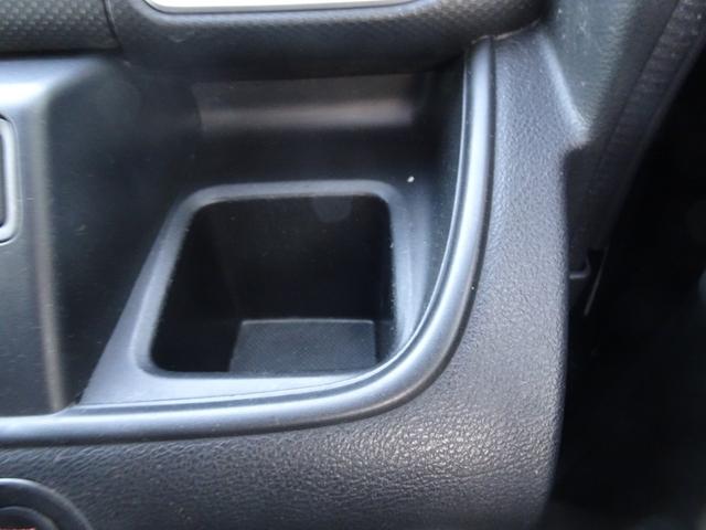 ソリオバンディット ハイブリッドMV ワンオーナー・衝突軽減ブレーキ・SDナビ・バックモニター・ETC・ドラレコ・Bluetoothオーディオ・スマートキー・プッシュスタート・純正アルミホイール・保証書・取説・ロングラン保証(28枚目)