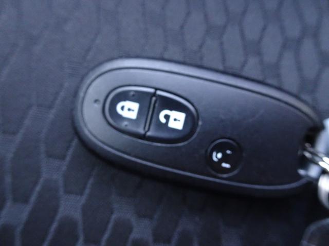 ソリオバンディット ハイブリッドMV ワンオーナー・衝突軽減ブレーキ・SDナビ・バックモニター・ETC・ドラレコ・Bluetoothオーディオ・スマートキー・プッシュスタート・純正アルミホイール・保証書・取説・ロングラン保証(29枚目)