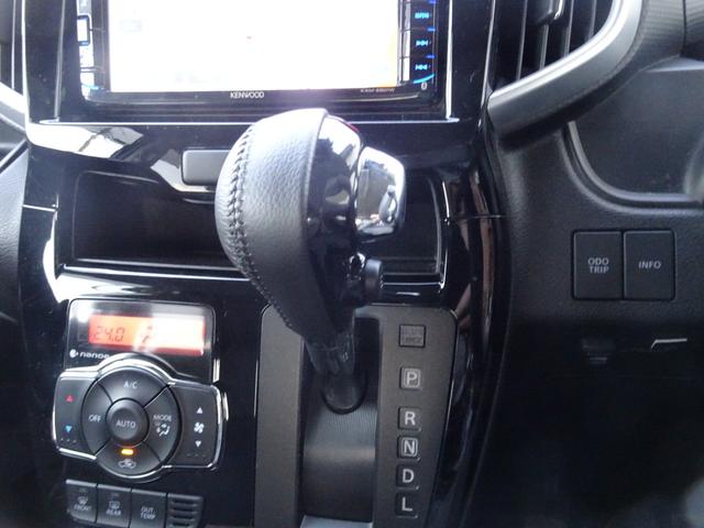 ソリオバンディット ハイブリッドMV ワンオーナー・衝突軽減ブレーキ・SDナビ・バックモニター・ETC・ドラレコ・Bluetoothオーディオ・スマートキー・プッシュスタート・純正アルミホイール・保証書・取説・ロングラン保証(33枚目)