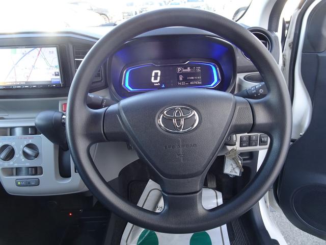 ピクシスエポック Ｘ　ＳＡＩＩＩ　スマアシ（対車両）踏み間違い防止・オートマチックハイビーム・横滑り防止・ＳＤナビ・バックモニター・ＥＴＣ・ドラレコ・Ｂｌｕｅｔｏｏｔｈオーディオ・アイドリングストップ・保証書・取説・ロングラン保証（18枚目）