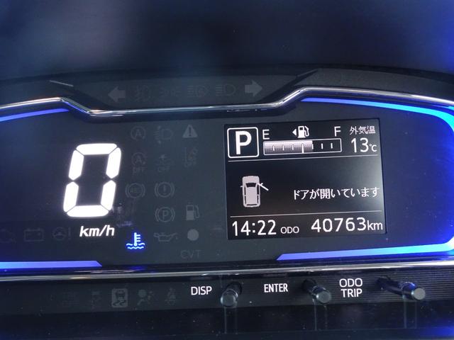 ピクシスエポック Ｘ　ＳＡＩＩＩ　スマアシ（対車両）踏み間違い防止・オートマチックハイビーム・横滑り防止・ＳＤナビ・バックモニター・ＥＴＣ・ドラレコ・Ｂｌｕｅｔｏｏｔｈオーディオ・アイドリングストップ・保証書・取説・ロングラン保証（19枚目）