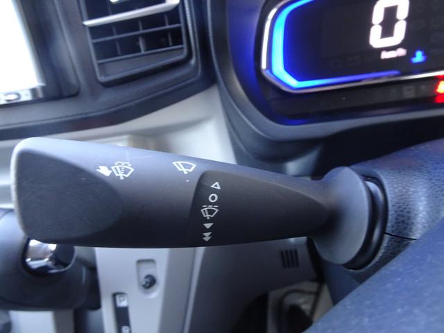 ピクシスエポック Ｘ　ＳＡＩＩＩ　スマアシ（対車両）踏み間違い防止・オートマチックハイビーム・横滑り防止・ＳＤナビ・バックモニター・ＥＴＣ・ドラレコ・Ｂｌｕｅｔｏｏｔｈオーディオ・アイドリングストップ・保証書・取説・ロングラン保証（21枚目）