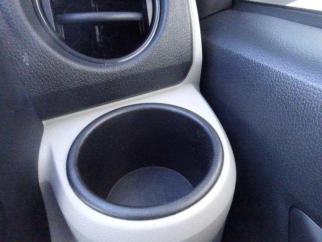 ピクシスエポック Ｘ　ＳＡＩＩＩ　スマアシ（対車両）踏み間違い防止・オートマチックハイビーム・横滑り防止・ＳＤナビ・バックモニター・ＥＴＣ・ドラレコ・Ｂｌｕｅｔｏｏｔｈオーディオ・アイドリングストップ・保証書・取説・ロングラン保証（22枚目）