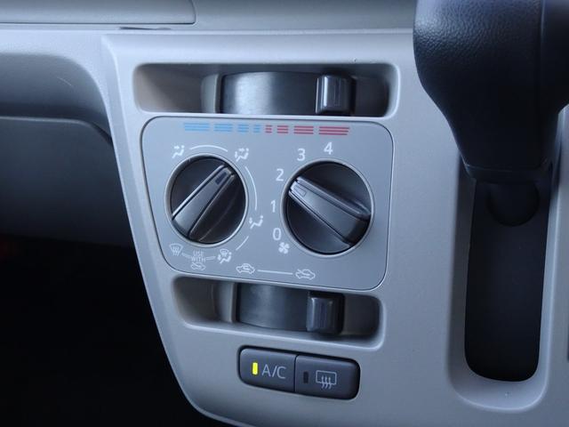 ピクシスエポック Ｘ　ＳＡＩＩＩ　スマアシ（対車両）踏み間違い防止・オートマチックハイビーム・横滑り防止・ＳＤナビ・バックモニター・ＥＴＣ・ドラレコ・Ｂｌｕｅｔｏｏｔｈオーディオ・アイドリングストップ・保証書・取説・ロングラン保証（28枚目）