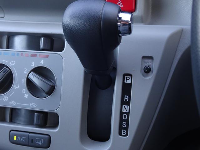 ピクシスエポック Ｘ　ＳＡＩＩＩ　スマアシ（対車両）踏み間違い防止・オートマチックハイビーム・横滑り防止・ＳＤナビ・バックモニター・ＥＴＣ・ドラレコ・Ｂｌｕｅｔｏｏｔｈオーディオ・アイドリングストップ・保証書・取説・ロングラン保証（29枚目）