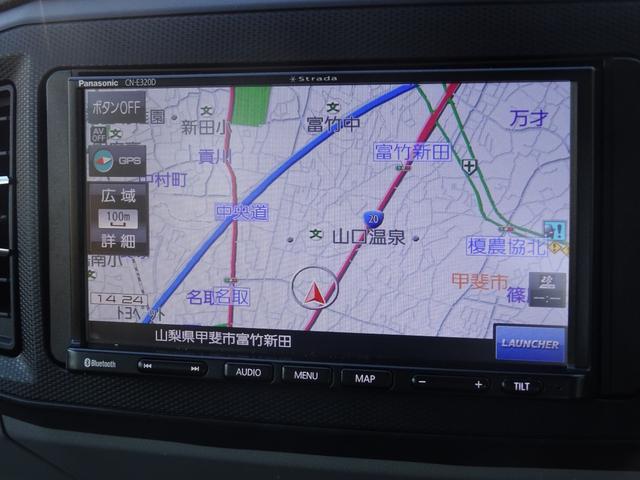 ピクシスエポック Ｘ　ＳＡＩＩＩ　スマアシ（対車両）踏み間違い防止・オートマチックハイビーム・横滑り防止・ＳＤナビ・バックモニター・ＥＴＣ・ドラレコ・Ｂｌｕｅｔｏｏｔｈオーディオ・アイドリングストップ・保証書・取説・ロングラン保証（30枚目）