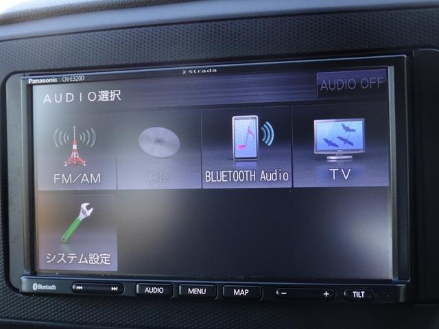 ピクシスエポック Ｘ　ＳＡＩＩＩ　スマアシ（対車両）踏み間違い防止・オートマチックハイビーム・横滑り防止・ＳＤナビ・バックモニター・ＥＴＣ・ドラレコ・Ｂｌｕｅｔｏｏｔｈオーディオ・アイドリングストップ・保証書・取説・ロングラン保証（31枚目）