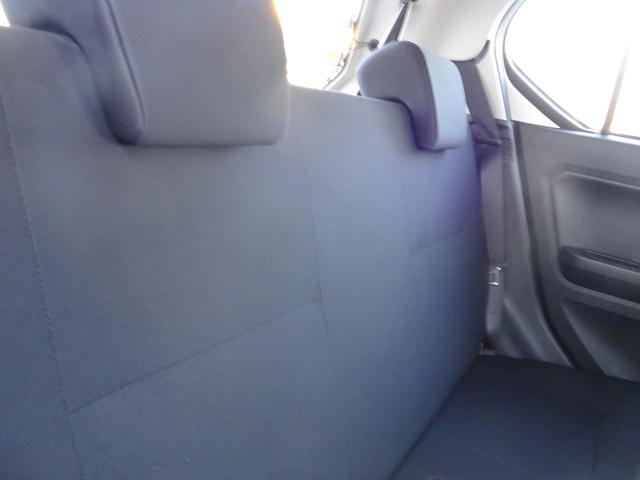 ピクシスエポック Ｘ　ＳＡＩＩＩ　スマアシ（対車両）踏み間違い防止・オートマチックハイビーム・横滑り防止・ＳＤナビ・バックモニター・ＥＴＣ・ドラレコ・Ｂｌｕｅｔｏｏｔｈオーディオ・アイドリングストップ・保証書・取説・ロングラン保証（38枚目）