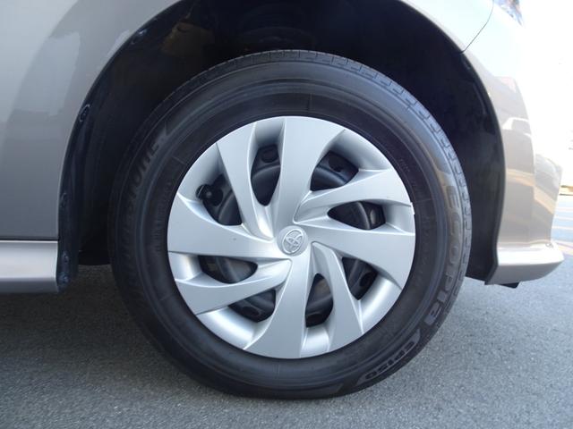 ヤリス G TSS(対車両・歩行者)ICS・ディスプレイオーディオ・ナビキット・パノラミックビューモニター・ETC・Bluetoothオーディオ・クルーズコントロール・パンク修理キット・保証書取説・ロングラン保証(6枚目)