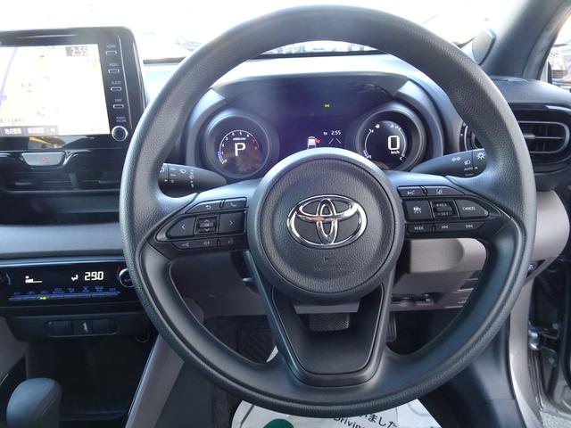 ヤリス G TSS(対車両・歩行者)ICS・ディスプレイオーディオ・ナビキット・パノラミックビューモニター・ETC・Bluetoothオーディオ・クルーズコントロール・パンク修理キット・保証書取説・ロングラン保証(18枚目)