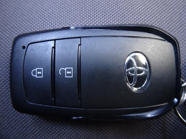 ヤリス G TSS(対車両・歩行者)ICS・ディスプレイオーディオ・ナビキット・パノラミックビューモニター・ETC・Bluetoothオーディオ・クルーズコントロール・パンク修理キット・保証書取説・ロングラン保証(19枚目)