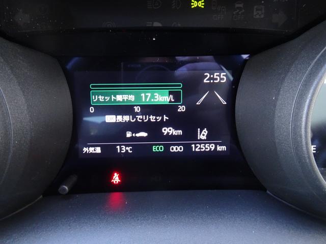 ヤリス G TSS(対車両・歩行者)ICS・ディスプレイオーディオ・ナビキット・パノラミックビューモニター・ETC・Bluetoothオーディオ・クルーズコントロール・パンク修理キット・保証書取説・ロングラン保証(20枚目)