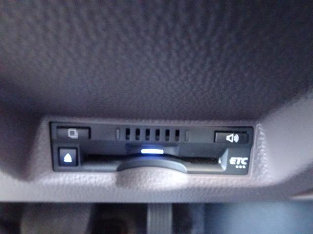 ヤリス G TSS(対車両・歩行者)ICS・ディスプレイオーディオ・ナビキット・パノラミックビューモニター・ETC・Bluetoothオーディオ・クルーズコントロール・パンク修理キット・保証書取説・ロングラン保証(26枚目)