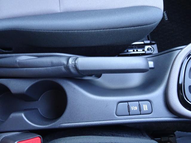 ヤリス G TSS(対車両・歩行者)ICS・ディスプレイオーディオ・ナビキット・パノラミックビューモニター・ETC・Bluetoothオーディオ・クルーズコントロール・パンク修理キット・保証書取説・ロングラン保証(27枚目)