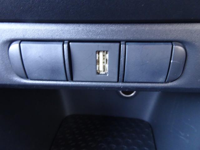 ヤリス G TSS(対車両・歩行者)ICS・ディスプレイオーディオ・ナビキット・パノラミックビューモニター・ETC・Bluetoothオーディオ・クルーズコントロール・パンク修理キット・保証書取説・ロングラン保証(29枚目)