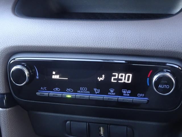 ヤリス G TSS(対車両・歩行者)ICS・ディスプレイオーディオ・ナビキット・パノラミックビューモニター・ETC・Bluetoothオーディオ・クルーズコントロール・パンク修理キット・保証書取説・ロングラン保証(31枚目)