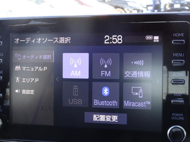 ヤリス G TSS(対車両・歩行者)ICS・ディスプレイオーディオ・ナビキット・パノラミックビューモニター・ETC・Bluetoothオーディオ・クルーズコントロール・パンク修理キット・保証書取説・ロングラン保証(33枚目)