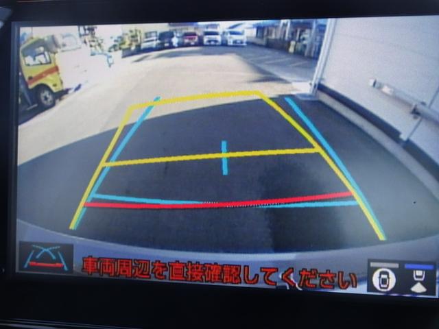 ヤリス G TSS(対車両・歩行者)ICS・ディスプレイオーディオ・ナビキット・パノラミックビューモニター・ETC・Bluetoothオーディオ・クルーズコントロール・パンク修理キット・保証書取説・ロングラン保証(34枚目)