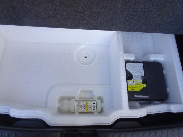 ヤリス G TSS(対車両・歩行者)ICS・ディスプレイオーディオ・ナビキット・パノラミックビューモニター・ETC・Bluetoothオーディオ・クルーズコントロール・パンク修理キット・保証書取説・ロングラン保証(43枚目)