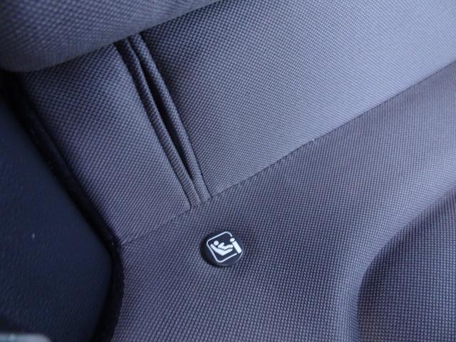 ヤリス G TSS(対車両・歩行者)ICS・ディスプレイオーディオ・ナビキット・パノラミックビューモニター・ETC・Bluetoothオーディオ・クルーズコントロール・パンク修理キット・保証書取説・ロングラン保証(44枚目)