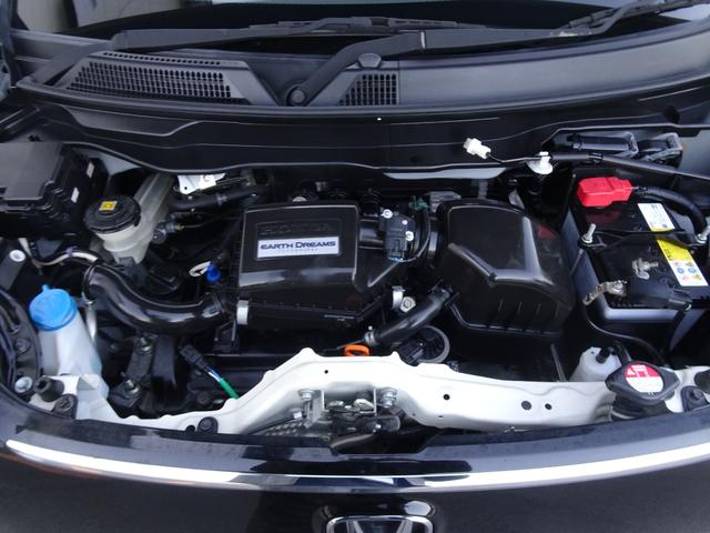 N-ONE G・Lパッケージ 衝突軽減ブレーキ・ディスプレイオーディオ・バックモニター・ETC・スマートキー・プッシュスタート・オートエアコン・横滑り防止・パンク修理キット・ジャッキ・レンチ・保証書・取説・ロングラン保証(3枚目)