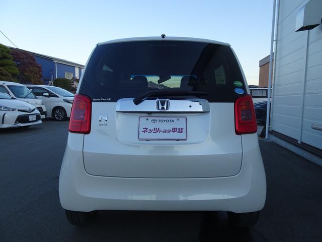 N-ONE G・Lパッケージ 衝突軽減ブレーキ・ディスプレイオーディオ・バックモニター・ETC・スマートキー・プッシュスタート・オートエアコン・横滑り防止・パンク修理キット・ジャッキ・レンチ・保証書・取説・ロングラン保証(10枚目)