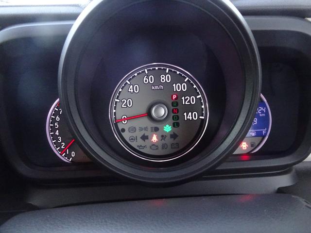 N-ONE G・Lパッケージ 衝突軽減ブレーキ・ディスプレイオーディオ・バックモニター・ETC・スマートキー・プッシュスタート・オートエアコン・横滑り防止・パンク修理キット・ジャッキ・レンチ・保証書・取説・ロングラン保証(20枚目)