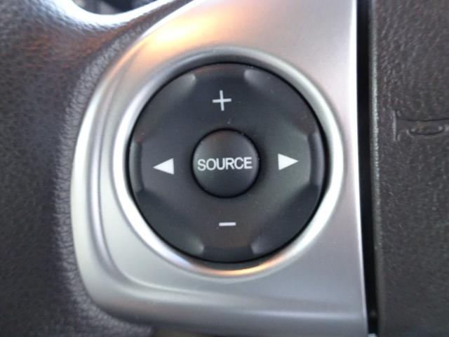 N-ONE G・Lパッケージ 衝突軽減ブレーキ・ディスプレイオーディオ・バックモニター・ETC・スマートキー・プッシュスタート・オートエアコン・横滑り防止・パンク修理キット・ジャッキ・レンチ・保証書・取説・ロングラン保証(23枚目)