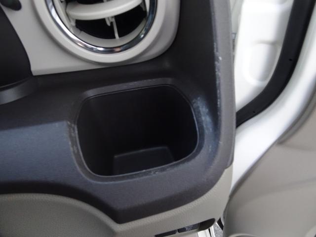 N-ONE G・Lパッケージ 衝突軽減ブレーキ・ディスプレイオーディオ・バックモニター・ETC・スマートキー・プッシュスタート・オートエアコン・横滑り防止・パンク修理キット・ジャッキ・レンチ・保証書・取説・ロングラン保証(24枚目)