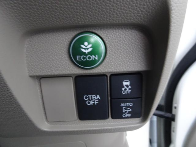 N-ONE G・Lパッケージ 衝突軽減ブレーキ・ディスプレイオーディオ・バックモニター・ETC・スマートキー・プッシュスタート・オートエアコン・横滑り防止・パンク修理キット・ジャッキ・レンチ・保証書・取説・ロングラン保証(25枚目)