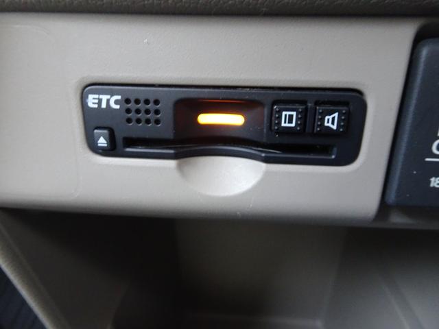 N-ONE G・Lパッケージ 衝突軽減ブレーキ・ディスプレイオーディオ・バックモニター・ETC・スマートキー・プッシュスタート・オートエアコン・横滑り防止・パンク修理キット・ジャッキ・レンチ・保証書・取説・ロングラン保証(27枚目)